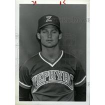 1986 Press Photo Baseball Player Hugh Kemp - RRW74405
