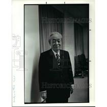 Press Photo Japan, Series - cvb19901
