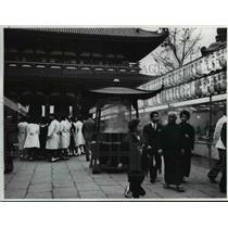 Press Photo Kannon Temple in Tokyo Japan - cvb23359