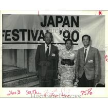 1990 Press Photo Mitsuri & Hisako Eguchi, Dr. Honda at Japan Culture Celebration