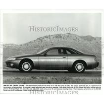 1993 Press Photo Automobiles: New 1994 SC 300 Car - not00879