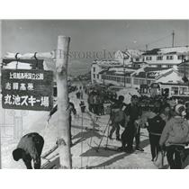 1965 Press Photo Northern Japan Skiing Popular Place - RRX81979