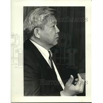 1986 Press Photo Press conference called at the Sheriff Harry Lee's office.