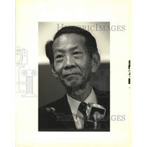 1995 Press Photo Takakazu Kuriyama, Japanese ambassador at Tulane University