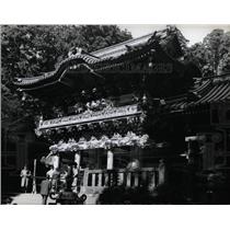 1965 Photo Yomeimon Gate Of Toshogu Shrine, Nikko - RRX79605