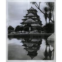 1968 Press Photo Osaka Castle towers command Japanese - RRX65817