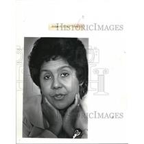 1982 Press Photo Judge C. Ellen Connally - cva11046