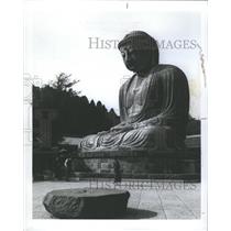 Press Photo Great Buddha Kamakura Japan gazes sight