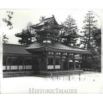 Press Photo Heian Shrine, Kyoto, Japan - ftx02012