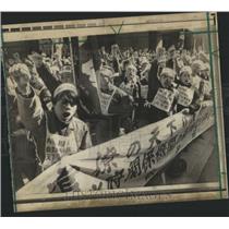 1974 Press Photo Tokyo Protest