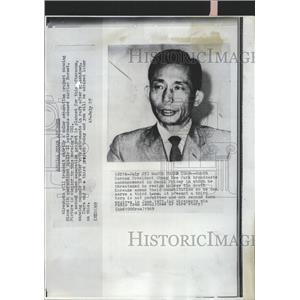 1969 Press Photo South Korean President Chung Hee Park - RRW51351