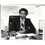 1980 Press Photo Willie Griffin, black forces director - cva15722