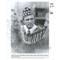 1981 Press Photo Charles Grodin in "Ishtar" - RRV33069