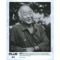 1984 Press Photo Pat Morita  Karate Kid  Happy Days "Arnold" - RSC72451