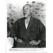 1994 Press Photo Noriyuki "Pat" Morita stars in The Next Karate Kid