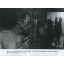 1982 Press Photo Clint Eastwood in Firefox