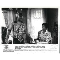 1993 Press Photo Robert Townsend and Marla Gibbs in The Meteor Man
