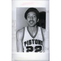 1977 Press Photo Louie Nelson Detroit Pistons player - RRX40041