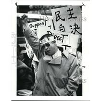 1990 Press Photo Demonstration for democracy in Taiwan - cvb18326