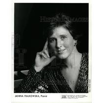 1996 Press Photo Janina Fialkowska Canada America Piano - RRW11141