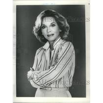 1986 Press Photo Beverly Garland American Film Actress- RSA45983