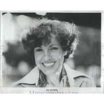 1980 Press Photo Ami silvestre Actress - RSC56205