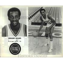 1979 Press Photo Gregory Kelser of Detroit Pistons Basketball Team