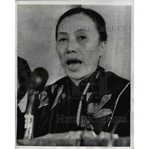 1968 Press Photo Viet Cong Foreign Minister Nguyen Thi Binh in Press Conference