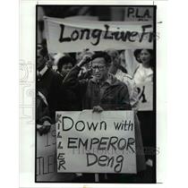 1989 Press Photo Rally Against Chinese Government at Public Square - cva76361