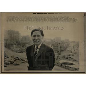 1969 Press Photo Kim Hyun-Ok ,S. Korean Military Leader - RRW85973