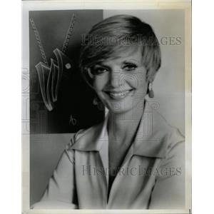 1975 Press Photo Actress Florence Henderson - RRW18649