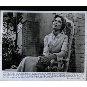1972 Press Photo American Actress Dorothy McGuire - RRW07463