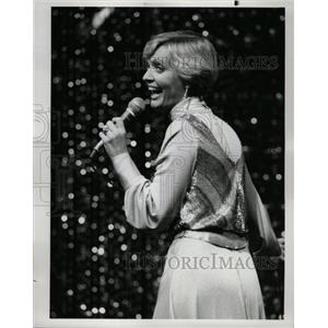 1979 Press Photo Florence Henderson Actress - RRW18665