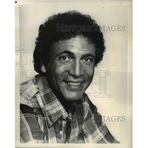 1978 Press Photo David Groh stars in Another Day TV show - orp15808