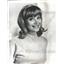 1966 Press Photo Patricia Harty America Magazine wife - RRW31767