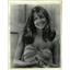 1976 Press Photo Susan Blakely (Actress) - RRW20905