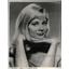 1962 Press Photo Shirley Enola Knight American Sweet - RRX73003