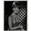 1967 Press Photo Florence Henderson Actress - RRW18637