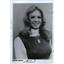 1972 Press Photo Skye Aubrey Film TV Actress Chicago - RRW82765