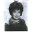 1967 Press Photo Kathryn Grayson actress singer soprano - RRW33633