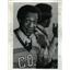 1976 Press Photo Bill Cosby Actor Comedian Author - RRX58441