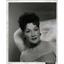 1958 Press Photo Ethel Merman/American Actress/Singer - RRW10017