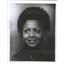 1976 Press Photo Judyann Elder Actress Have Dream - RSC61551