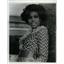 1970 Press Photo Diahann Carroll/Actress/Singer - RRW20009