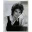 1975 Press Photo Anne Baxter Actress - RRW09895