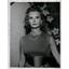 1961 Press Photo Actress Bethel Leslie - RRW20729