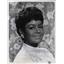 1968 Press Photo Gail Fisher - orp14817