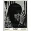 1967 Press Photo Essy Persson in I. A Woman