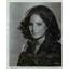 1974 Press Photo Barbra Streisand "Up the Sandbox" - orp27088