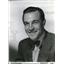 1950 Press Photo Gene Kelly in Summer Stock